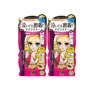 【KISSME 奇士美】花漾美姬零阻力眼線液筆2入組(3色任選)