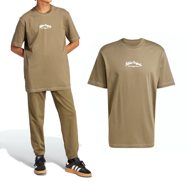 【adidas 愛迪達】WAB Tee 男款 咖啡色 三葉草 愛迪達 純棉 寬鬆 休閒 短袖 JP4476