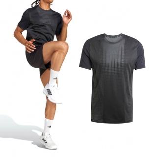 【adidas 愛迪達】AIRChill Tee 男款 黑色 三葉草 愛迪達 涼感 排汗 運動 休閒 上衣 短袖 JI8196