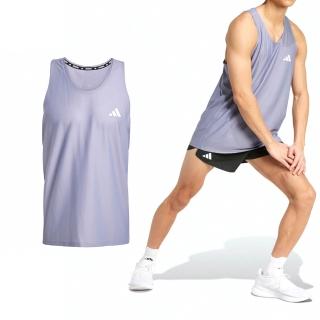 【adidas 愛迪達】OTR B TANK 男款 紫色 圓領 三條線 Logo 反光 吸濕排汗 運動 背心 JC9815