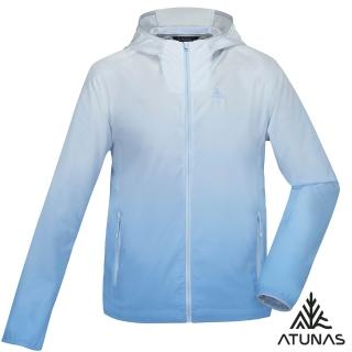 【ATUNAS 歐都納】男ALL LOVE再生迴圈回收/蚊瘋不動防蚊涼感外套(A6GA2513MR漸層藍/風衣/防曬/輕薄透氣)
