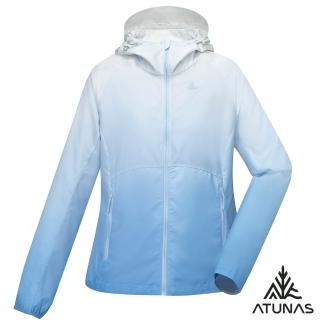 【ATUNAS 歐都納】女ALL LOVE再生迴圈回收/蚊瘋不動防蚊涼感外套(A6GA2514WR漸層藍/風衣/防曬/輕薄透氣)