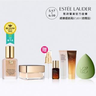 【Estee Lauder 雅詩蘭黛】粉持久空氣定妝組(粉持久粉底SPF10/PA++30ml+空氣蜜粉9g/防曬/IU同款)