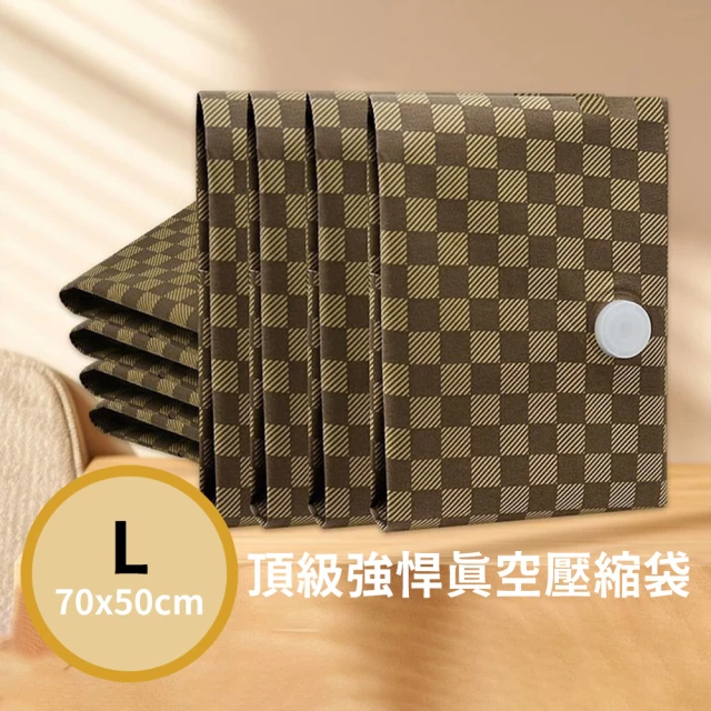 【3Well】頂級強悍布藝真空壓縮袋大Lx1入(高密度牛津布 布藝袋 超級耐用 旅行收納袋 露營收納袋)