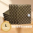【3Well】頂級強悍布藝真空壓縮袋大Lx1入(高密度牛津布 布藝袋 超級耐用 旅行收納袋 露營收納袋)