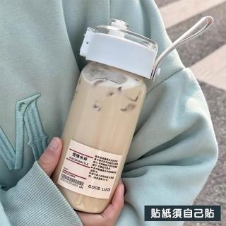 【樂適多】無印簡約風彈蓋玻璃水杯 MO8185(水壺 運動水壺 水杯 吸管杯)