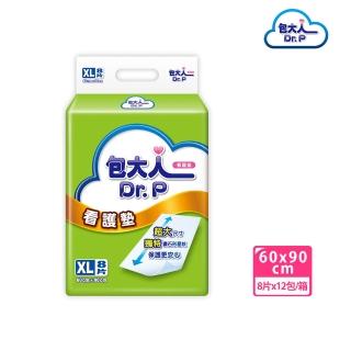 【包大人】看護墊XL 60x90cm(8片x12包/箱購 超大尺寸)