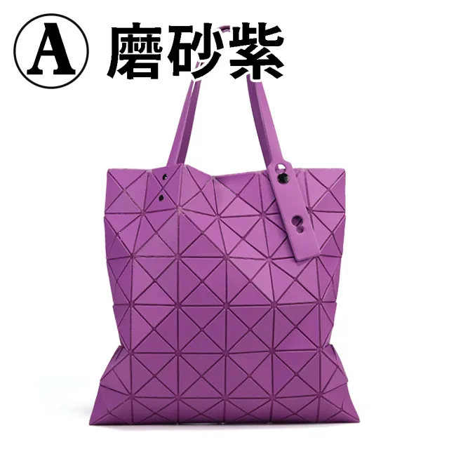 【MoonDy】包包 女生包包 包包女 菱格包包 日本包包 手提包 肩背包 A4包 通勤包 時尚包包