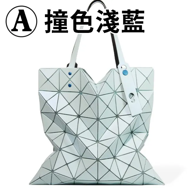 【MoonDy】包包 女生包包 包包女 菱格包包 日本包包 手提包 肩背包 A4包 通勤包 時尚包包