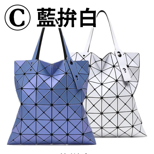 【MoonDy】包包 女生包包 包包女 菱格包包 日本包包 手提包 肩背包 A4包 通勤包 時尚包包