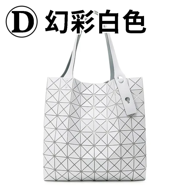 【MoonDy】包包 女生包包 包包女 菱格包包 日本包包 手提包 肩背包 A4包 通勤包 時尚包包