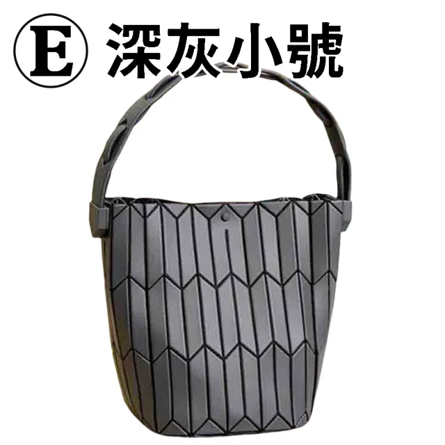 【MoonDy】包包 女生包包 包包女 菱格包包 日本包包 手提包 肩背包 A4包 通勤包 時尚包包