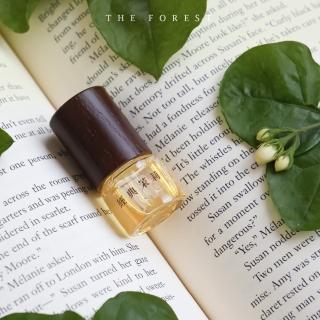 【The Forest 癒森林】經典茉莉空間香氛油5ml(香氛精油/淨化空氣/擴香精油/水氧機專用)