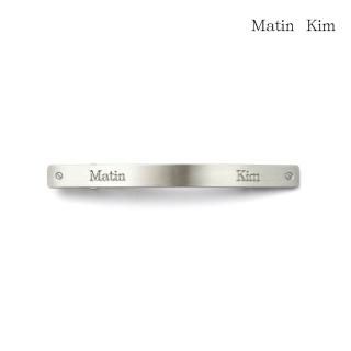 【MATIN KIM】官方旗艦 LOGO雕刻髮夾 彈簧夾(深銀色)