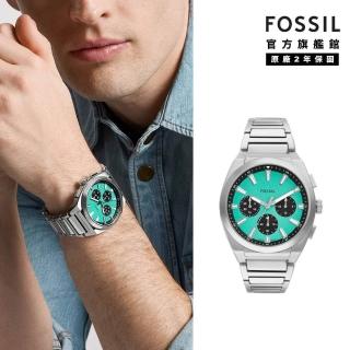 【FOSSIL】Everett 極簡運動風手錶 銀色不鏽鋼錶帶 44 MM FS6117