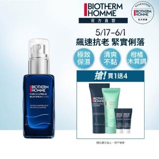 【碧兒泉】官方直營 男仕 緊膚藍藻全能精華60ml(BIOTHERM全新配方 男仕保養/早C晚A)