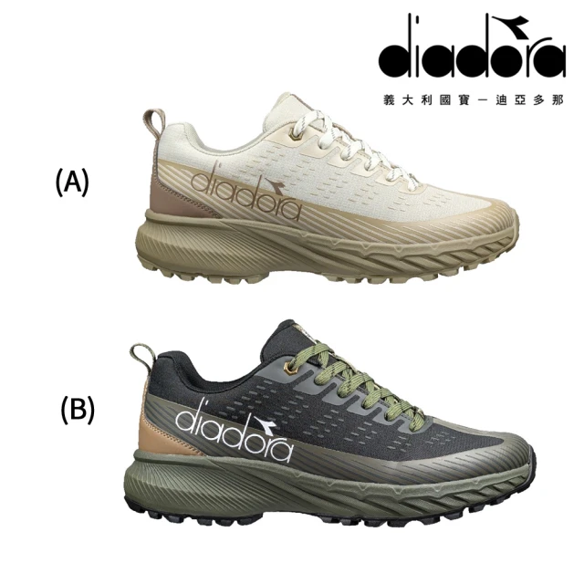 【DIADORA】男鞋 男段戶外越野鞋 踏青鞋 休閒鞋 健走鞋 Speed Peak(DA71921/DA71922)