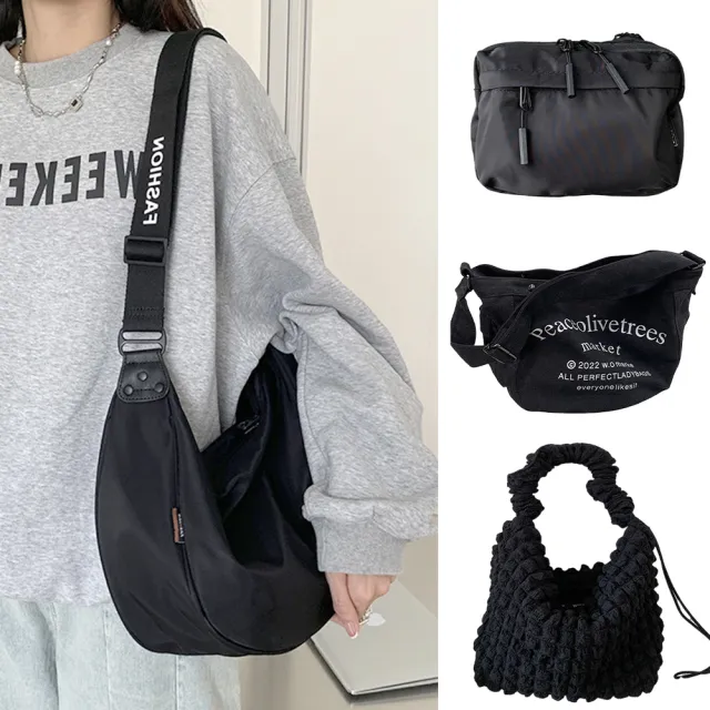 【LEESA】雙11 尼龍包包\女生包包\月半包\側背包女\休閒包\寬肩帶\斜背包\防水包包\尼龍斜背包\