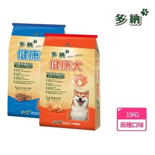 【Donna 多納】健康犬均衡營養配方 雞肉\牛肉 15kg 狗飼料(犬糧、狗飼料、犬飼料)