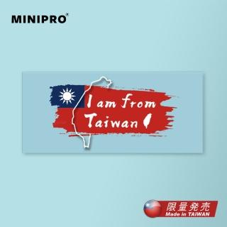 【MINIPRO】行李箱貼紙-我們的國旗(出國必備/臺灣貼紙/原創設計/國旗貼紙/旅行袋貼紙/識別貼紙/防水貼紙)