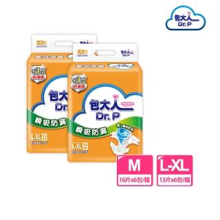 【包大人】瞬吸防漏 兩箱組(M16片x12包/L-XL13片x12包 箱購 黏貼型成人紙尿褲/尿布)
