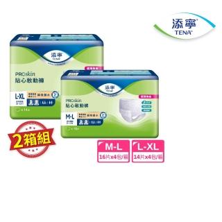 【TENA 添寧】新升級 貼心敢動褲 兩箱組(M 16片x8包/L-XL 14片x8包 箱購 褲型成人紙尿褲)