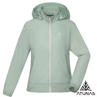 【ATUNAS 歐都納】女款蚊瘋不動涼感Q-MAX輕薄風衣外套(A1GA2511W鼠尾草綠/防蚊/驅蚊/防曬抗UV/戶外/休閒)