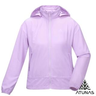 【ATUNAS 歐都納】女款蚊瘋不動涼感Q-MAX輕薄風衣外套(A1GA2511W薰衣草紫/防蚊/驅蚊/防曬抗UV/戶外/休閒)