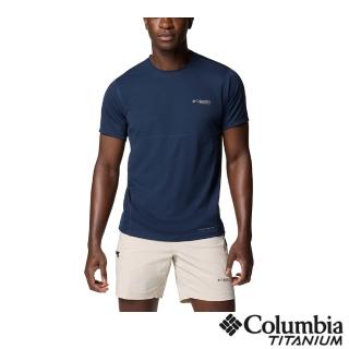 【Columbia 哥倫比亞】男款- 防曬UPF40酷涼快排短上衣-深藍(UAO15190NY/JS)