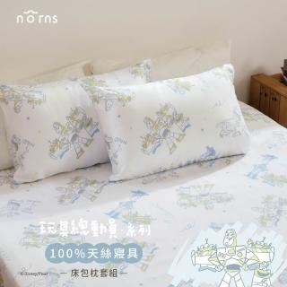【Norns】玩具總動員100%天絲寢具-單人床包枕套組(迪士尼正版 Tencel天絲萊賽爾纖維 吸濕排汗 寢具)