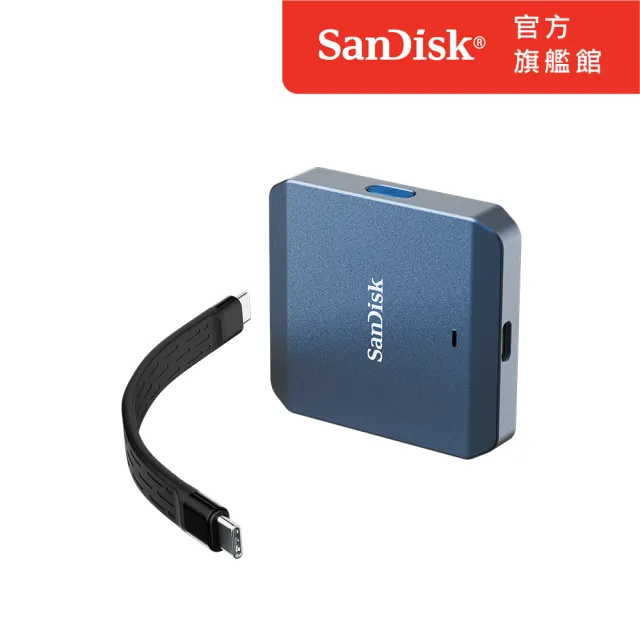 【SanDisk 晟碟】SanDisk☆ PRO-CINEMA CFexpress™ Type B 讀卡機 支援 MagSafe(公司貨)