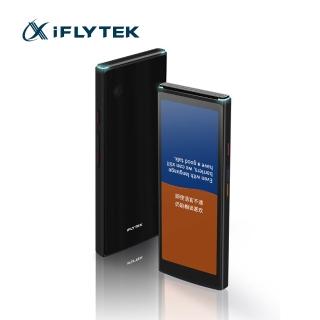 【iFLYTEK】科大訊飛 雙向智慧口譯機 4.0國際版(60國語音互譯/拍照翻譯/雙向口譯/離線翻譯/內建Wifi)