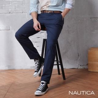 【NAUTICA】官方旗艦 男裝 COOLMAX都會休閒長褲(深藍色)