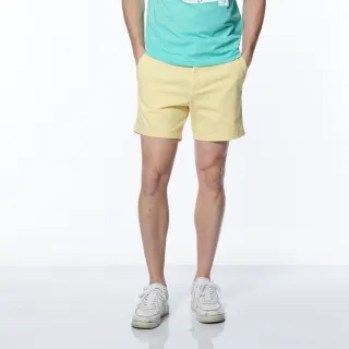 【NAUTICA】官方旗艦 男裝 素面棉質休閒短褲(粉色)