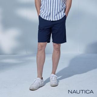【NAUTICA】官方旗艦 男裝 COOLMAX都會休閒短褲(藍色)