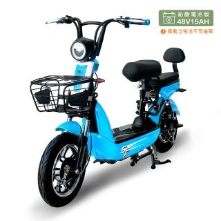 【向銓】MIMI微型電動二輪車 QX-002 /泰勝 TSV-29(鉛酸電池/版電動車)