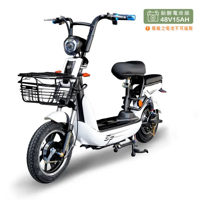 【向銓】MIMI微型電動二輪車 QX-002 /泰勝 TSV-29(鉛酸電池/版電動車)