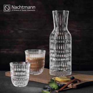【Nachtmann】德國製 1壺2杯組 水杯/果汁杯/咖啡杯(超值優惠 禮盒組)