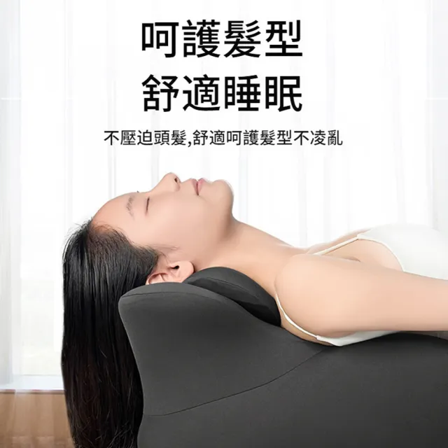 【ANTIAN】多功能床上躺靠趴睡枕 床頭玩手機靠背枕 舒適防手麻趴床神器 腿部放鬆枕