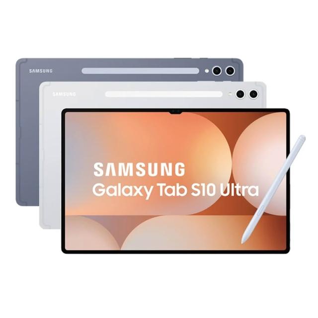 【Samsung 三星】Galaxy Tab S10 Ultra 14.6吋 12G/256G Wifi X920 平板電腦(內附S pen)