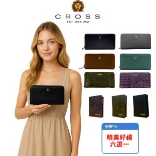 【CROSS】限量1折 頂級小牛皮長夾短夾皮夾 全新專櫃展示品(買一送一好禮 送禮/現貨)