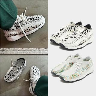 【NIKE 耐吉】NIKE AIR FOOTSCAPE WOVEN 編織鞋(FB1959-101 FB1959-102 FZ2615-500 HQ0890-110)
