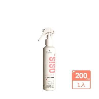 【Schwarzkopf 施華蔻】OSIS+ 抗熱直亮霧200ml(造型品/公司貨)