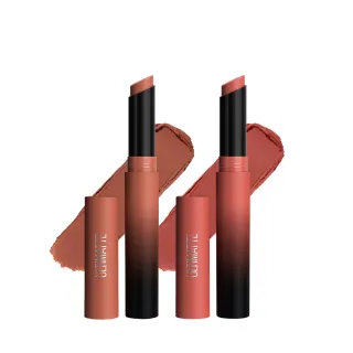 即期品【MAYBELLINE 媚比琳】煙燻柔霧奶霜唇膏 2入組(#NO.1小煙管)