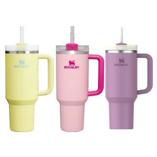 【Stanley】冒險系列 吸管隨手杯2.0 1.18L 10-10824萊姆黃 典雅紫(10-10825-073粉紅佳人)