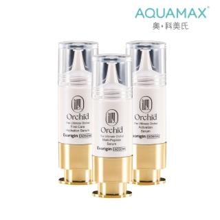 【AQUAMAX 奧科美氏】泌蘭精華15ml(蘭花外泌體/極緻小蘭瓶/保濕鎖水/撫平細紋/彈潤透亮)