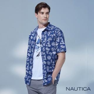 【NAUTICA】官方旗艦 男裝 經典海洋風格短袖襯衫(藍色)