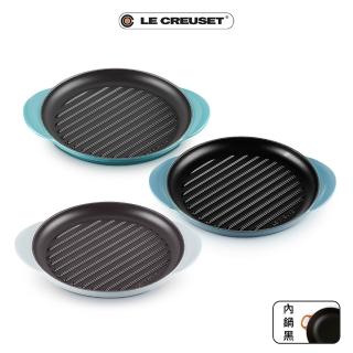 【Le Creuset】琺瑯鑄鐵鍋雙耳圓鐵烤盤25cm(土耳其藍/水手藍/綠光森林/海岸藍/火焰橘/閃亮黃 多色選1)