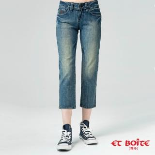 【BLUE WAY】女裝 拉鍊口袋丹寧 七分褲-ET BOiTE箱子