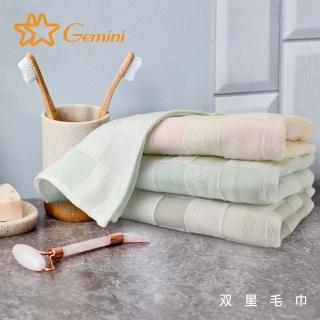 【Gemini 雙星】無捻紗紗布彩格浴巾